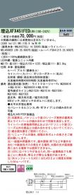 XFX451FEDLR9