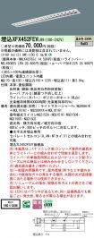 XFX452FEVLR9