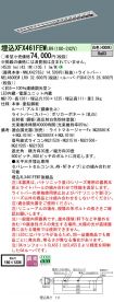 XFX461FEWLR9