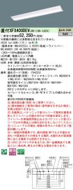 XFX400DEVLR9