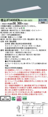 XFX400UENLR9