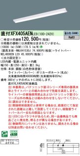 XFX405AENLE9