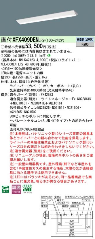XFX409DENLR9