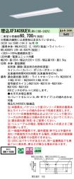 XFX409UEVLR9