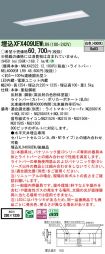 XFX409UEWLR9