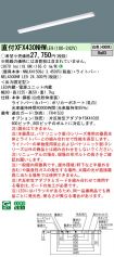 XFX430NHWLE9