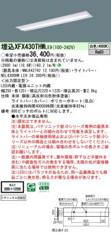 XFX430THWLE9