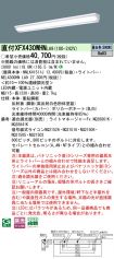 XFX430WHNLA9