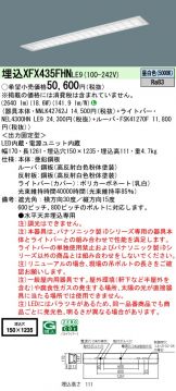 XFX435FHNLE9