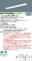 XFX436AHNLE9