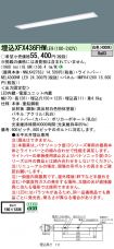 XFX436FHWLE9
