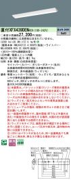 XFX439DENRC9