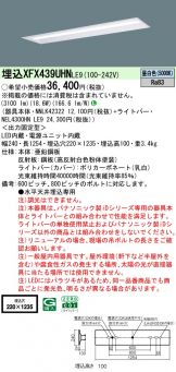 XFX439UHNLE9