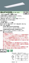 XFX439VHWLE9