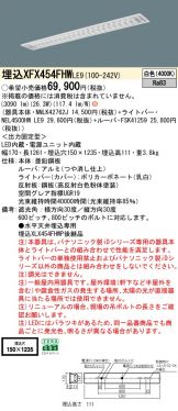 XFX454FHWLE9