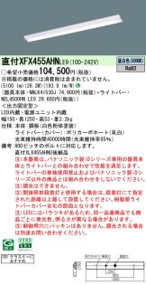 XFX455AHNLE9