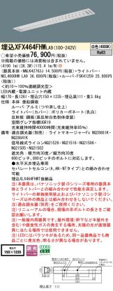 XFX464FHWLA9
