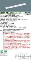 XFX465AHNLE9