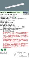 XFX466AHNLE9