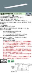 XFX466FHNLE9