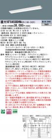 XFX459DHNRZ9