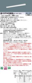 XFX459NHNRZ9