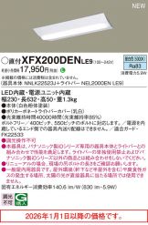 XFX200DENLE9
