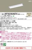 XFX230AEVLE9