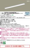XFX430NENLE9