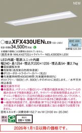 XFX430UENLE9