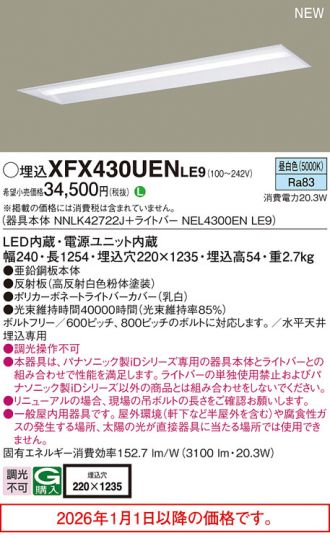 XFX430UENLE9