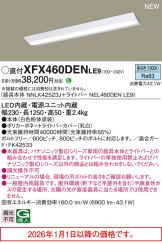 XFX460DENLE9