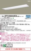XFX460UEDLE9