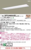 XFX460UELLE9