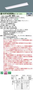 XFX430DDNRD9