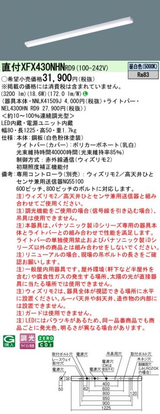 XFX430NHNRD9
