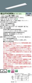 XFX430RDNRD9