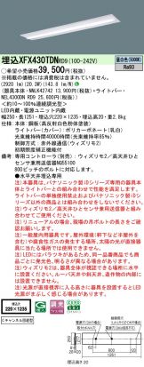 XFX430TDNRD9