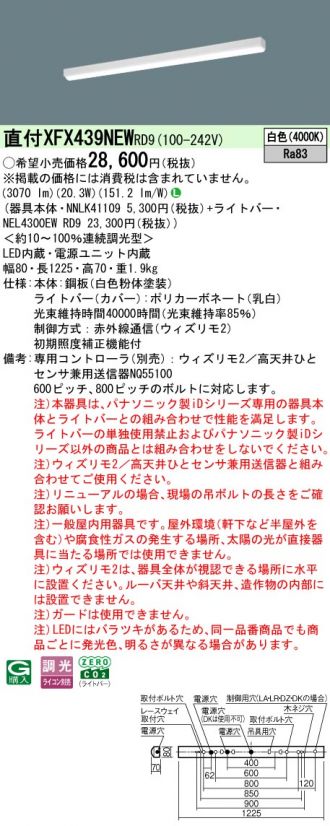 XFX439NEWRD9
