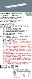 XFX439UHWRD9