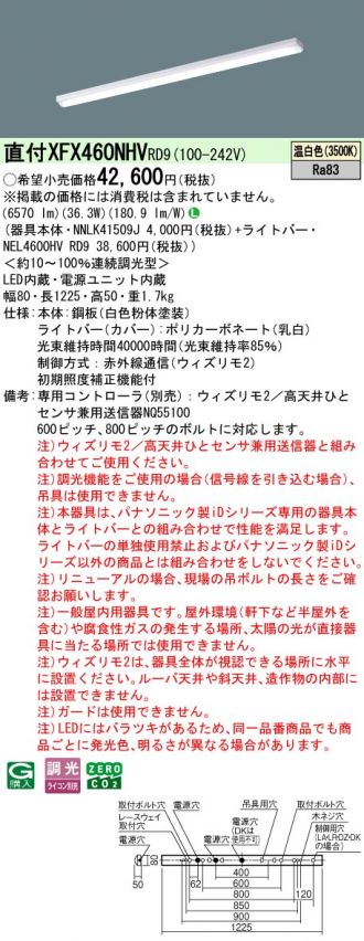 XFX460NHVRD9