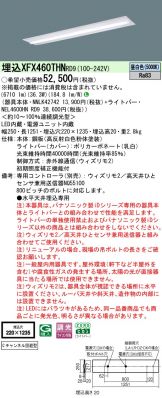 XFX460THNRD9