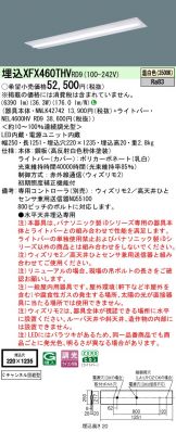 XFX460THVRD9