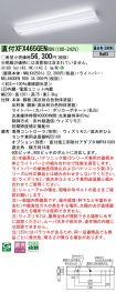 XFX465GENRD9
