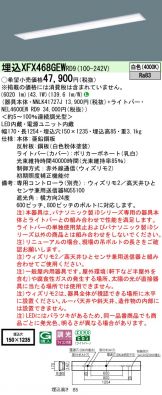 XFX468GEWRD9