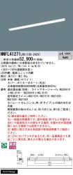 NNFL41271LR9