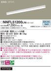NNFL51200LR9