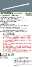 XFX800THVLE9