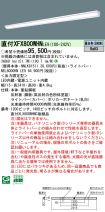 XFX800WHNLE9