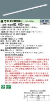XFX830NHNLE2